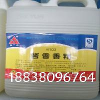 醬香酒香劑廠家價(jià)格表及網(wǎng)絡(luò)游戲服務(wù)市場概述