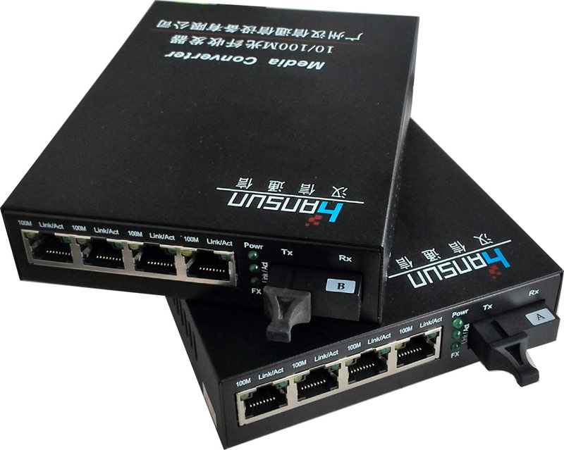 四電口百兆光纖收發器 產品解析、市場價格與優質廠家推薦——以廣州漢信通信為例