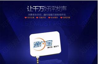 青團網(wǎng)楊凌站 深耕校園，引領(lǐng)楊凌大學(xué)生團購新風(fēng)尚